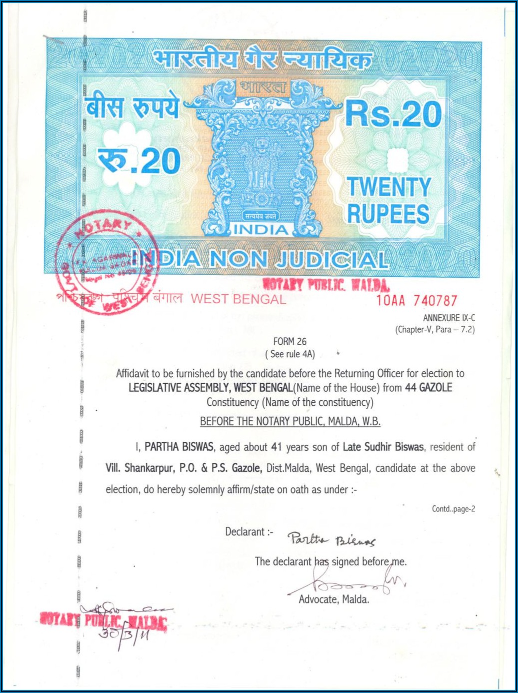 Notary Public Application Form Tamil Nadu