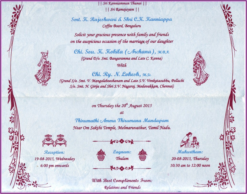 Wedding Invitation Cards Tamil And English