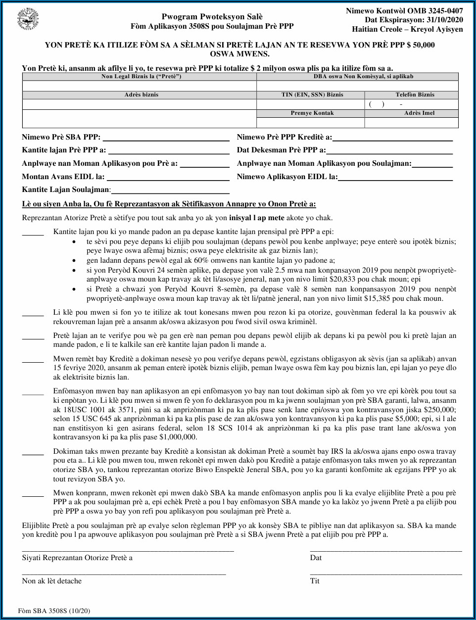 Irs Ppp Forgiveness Form