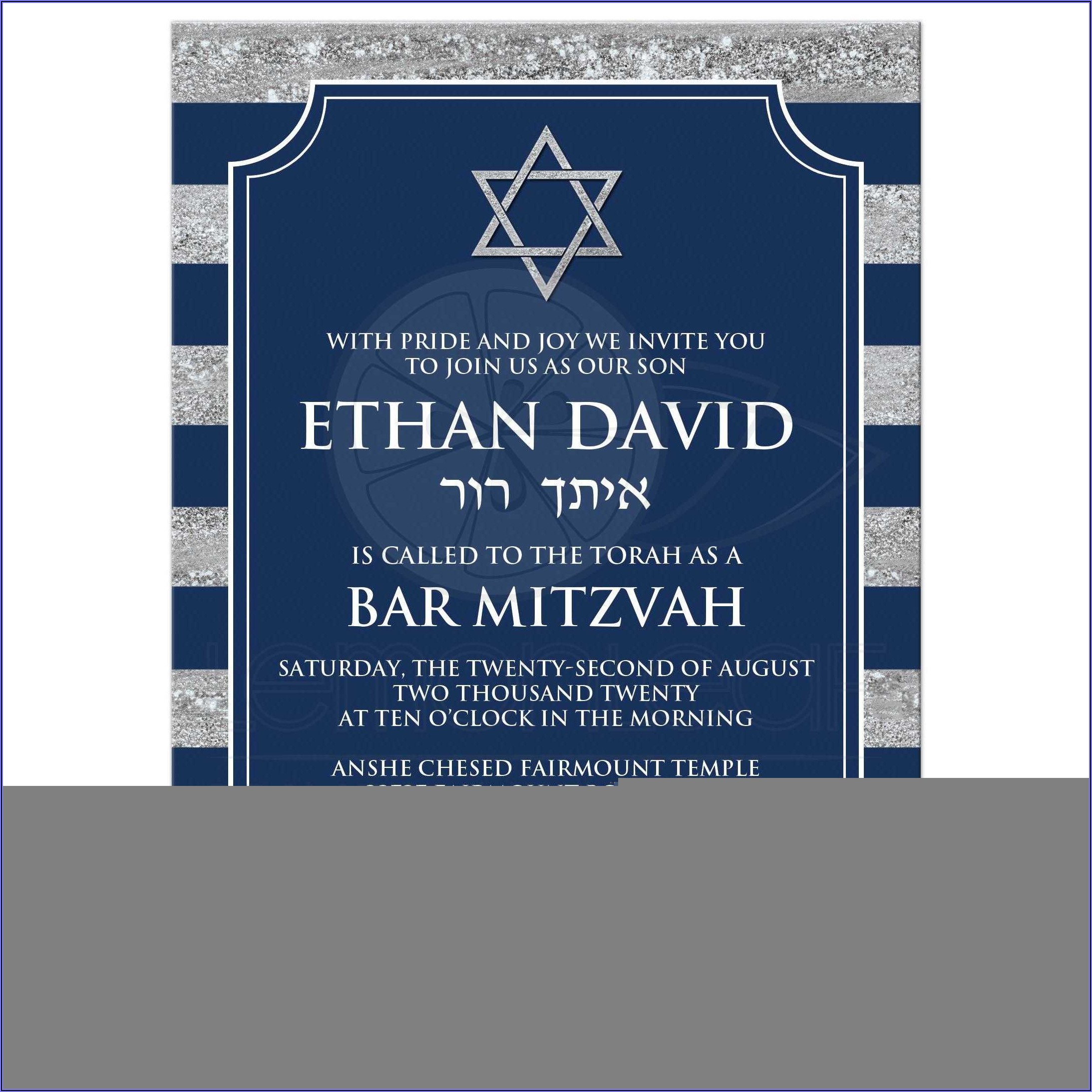 Sample Bar Mitzvah Invitation Wording