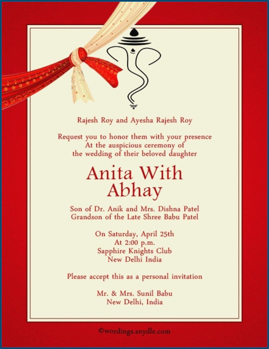 Hindu Wedding Invitation Cards For Friends