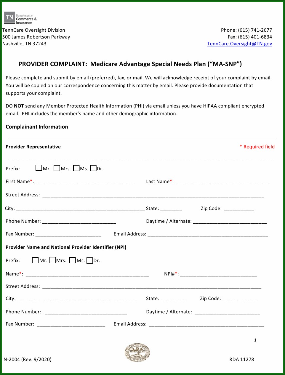 Medicare Complaint Form Pdf