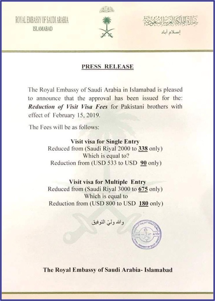 Saudi Embassy Visa Application Form Pakistan