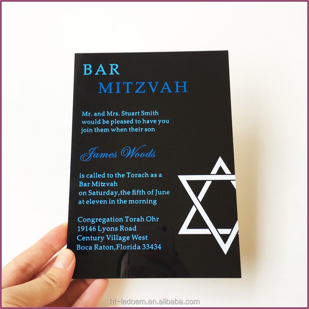 Lucite Bar Mitzvah Invitations