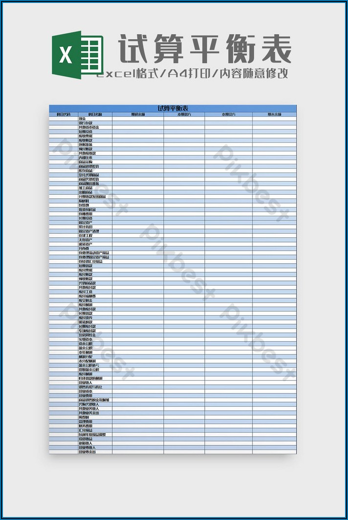 Trial Balance Sheet Template Excel