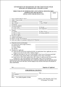 Chinese Visa Application Form Pdf