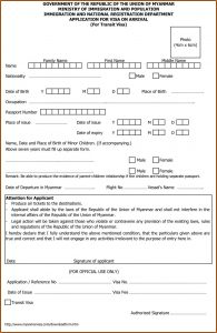 Chinese Visa Application Form Philippines