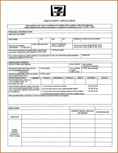 7 Eleven Job Application Form