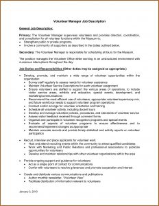 Animal Shelter Job Application