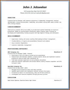 Downloadable Microsoft Word Free Resume Templates