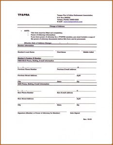 Email Archiving Policy Template