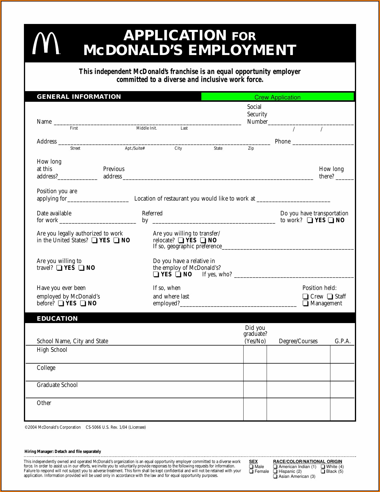 Mcdonalds Careers Application Form