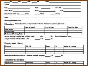 Mcdonalds Online Job Application Pdf