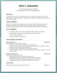 Free Microsoft Resume Templates Download