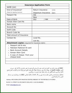 Blank Car Lease Agreement Form