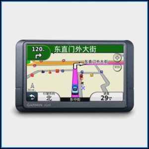 Garmin Nuvi 205 Maps Update