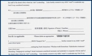 Fmla Printable Forms California