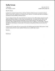 Sample Security Guard Resume Australia