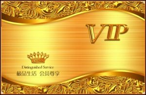 Vip Membership Card Template Design