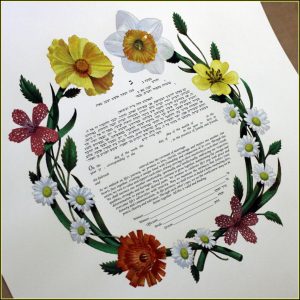 Free Ketubah Template