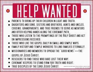 Help Wanted Ad Template