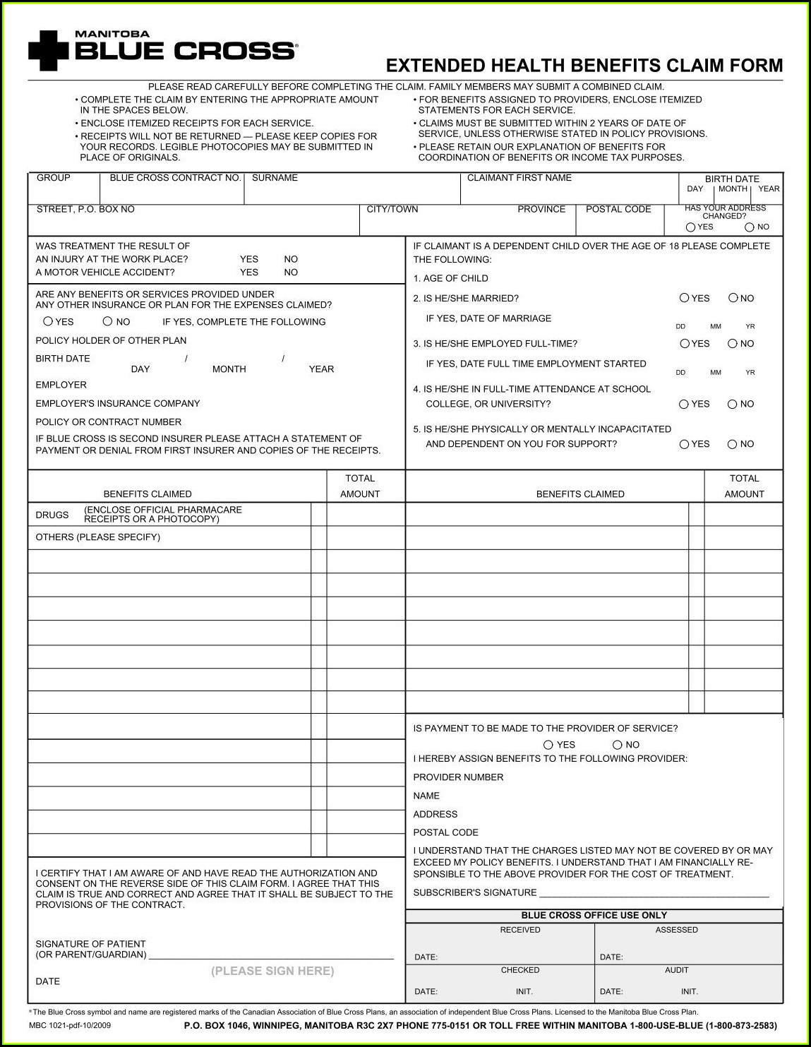 Manitoba Blue Cross Extended Health Care Claim Form