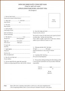 Online Pdf Form Fill Up