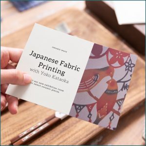Vistaprint A5 Postcard Template