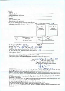Application For Vietnam Visa Form