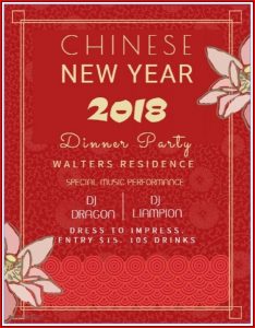 Chinese Wedding Invitation Insert Template