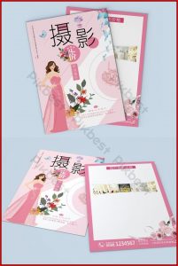 Cleaning Pricing Template