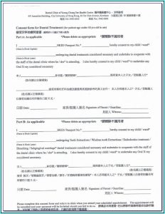 Family Medical Leave Act Michigan Forms