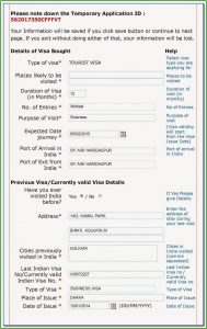 Fill Up Resume Form Online