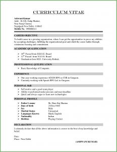 Free Simple Resume Download