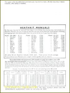 Funeral Announcement Email Template