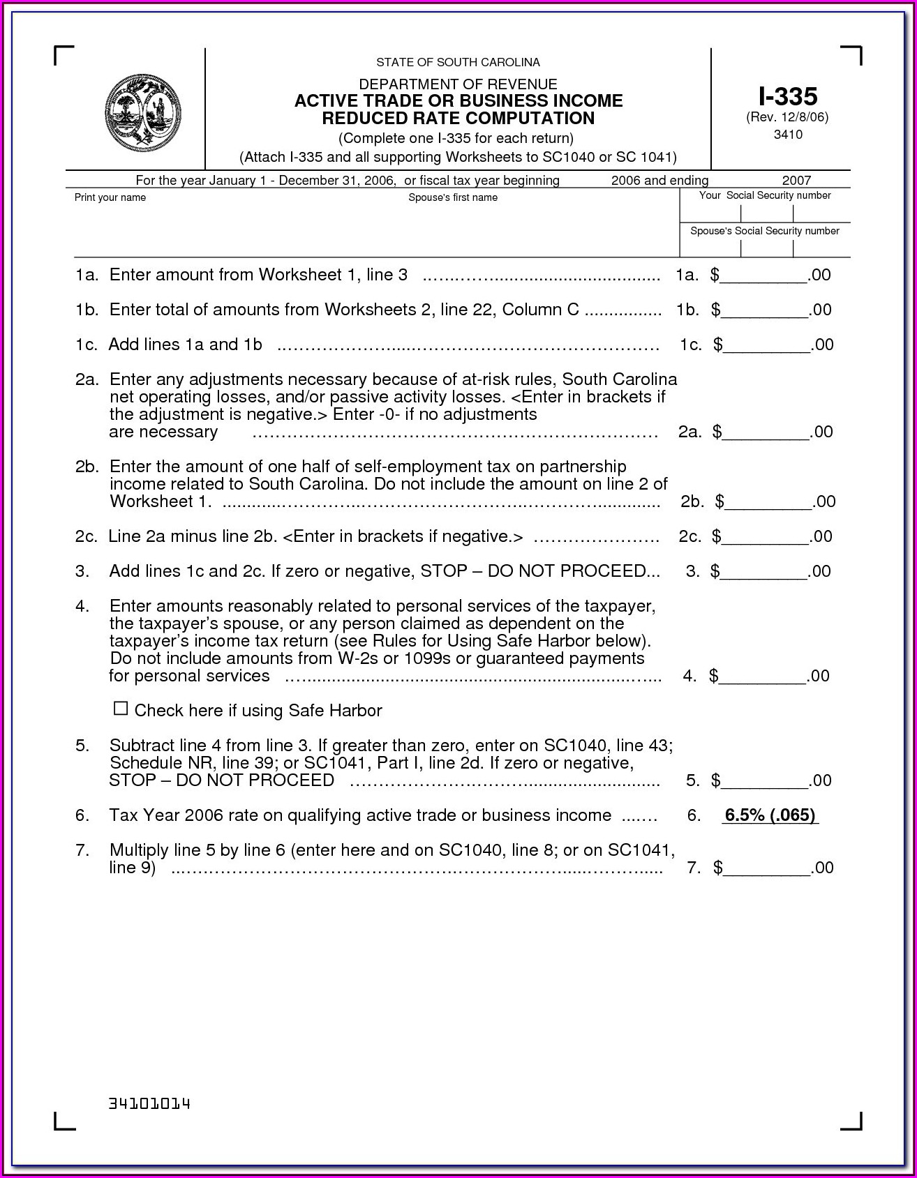 Federal Form 1040ez 2013