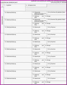 Fillable W2 Form 2016 Free