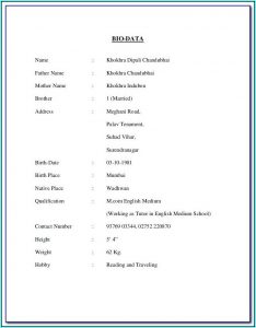 Incident Management Resume India