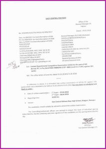 Income Tax Form 1040a 2017