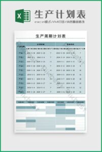 Production Schedule Template Excel Free