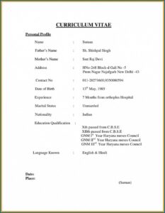 Simple Job Resume Format For Freshers