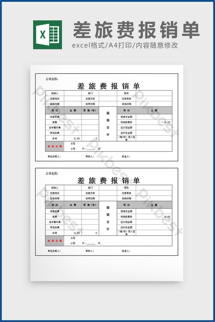 Travel Expense Form Template Excel