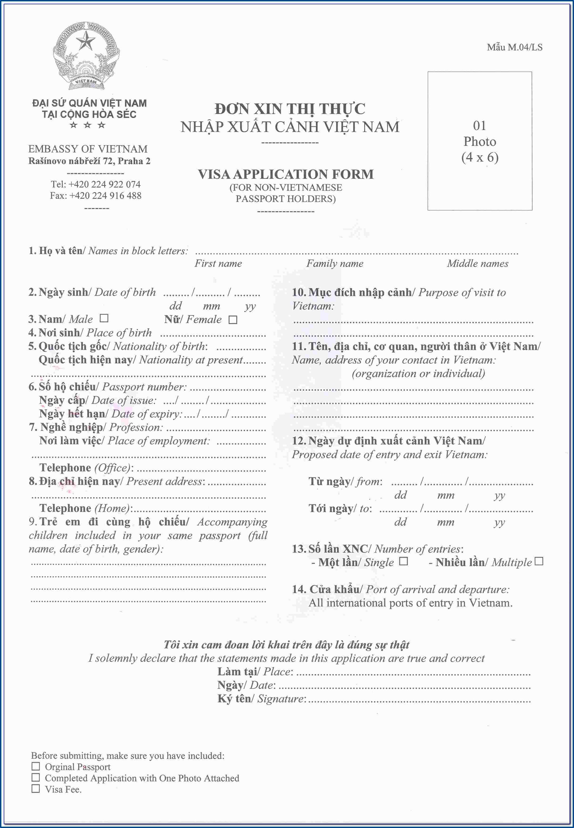 Uk Spouse Visa Application Form 2017