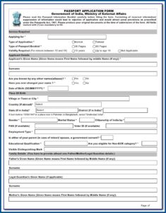 United States Passport Renewal Forms