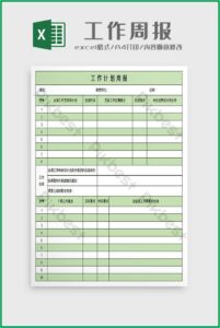 Work Plan Template Excel