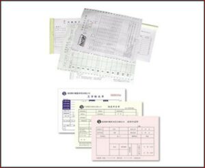 Carbonless Form Printer