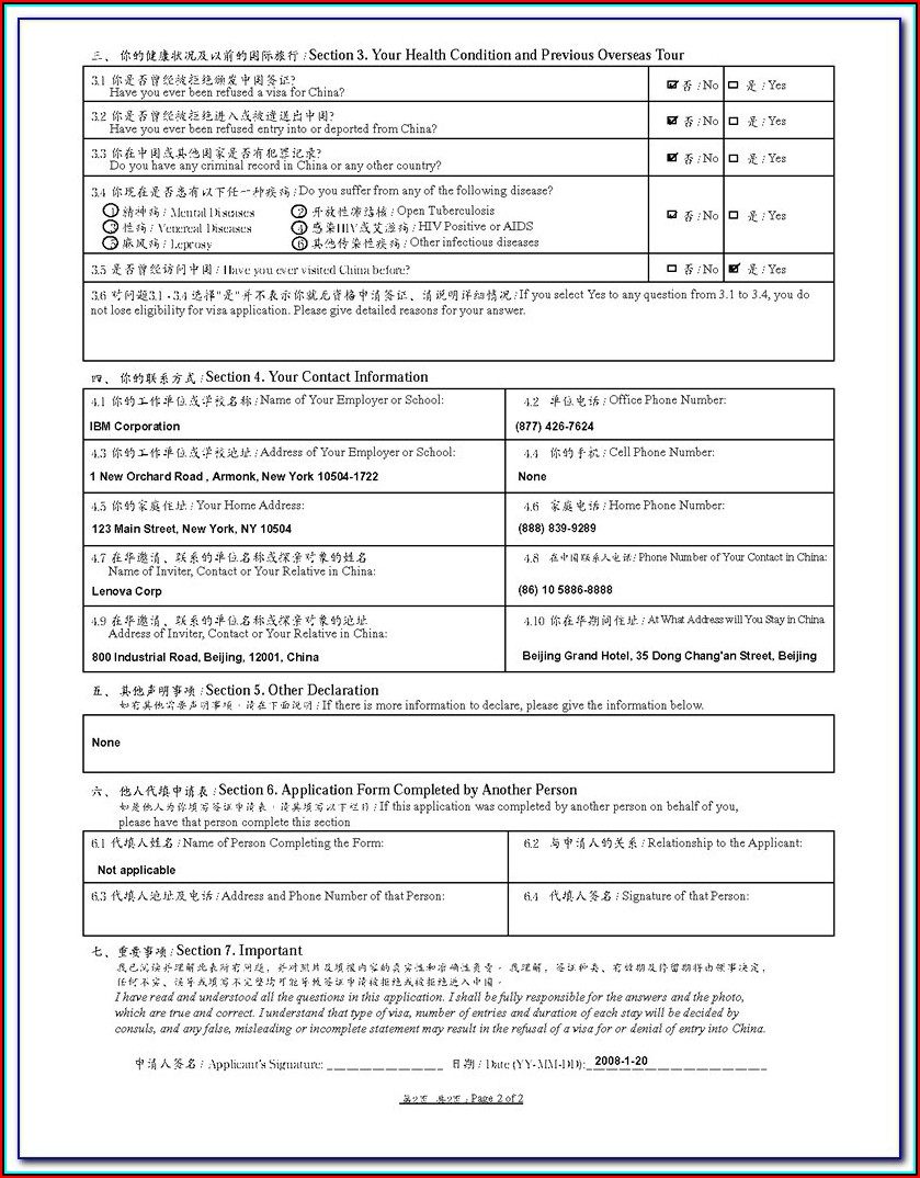 China Tourist Visa Application Form India