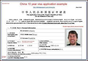 China Tourist Visa Application Form Uk