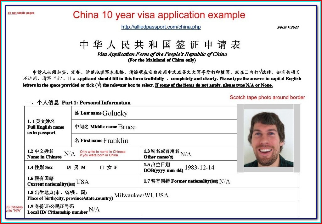 China Tourist Visa Application Form Uk