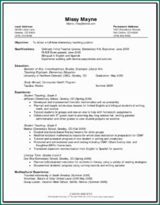 First Year Teaching Resume Template